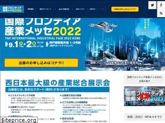 kobemesse.com