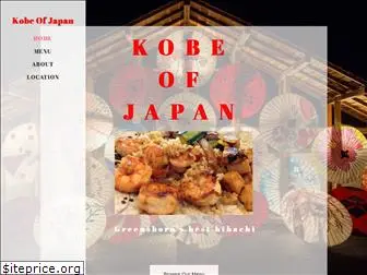 kobeofjapannc.com