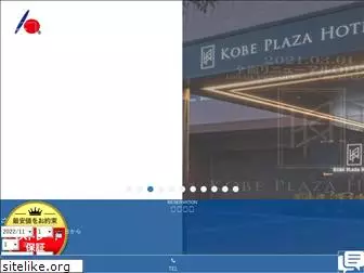 kobeplaza.com