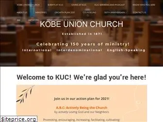 kobeunionchurch.com