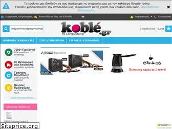 koble.gr
