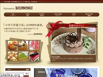 kobori-cake.com