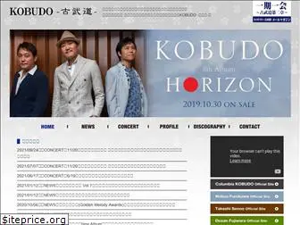 kobudo-otoemaki.net