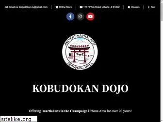 kobudokan.net