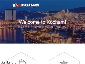 kocham.kr