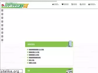 kochi-plus.com