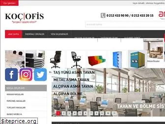 kocofis.com