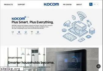 kocom.com