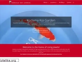 kodamakoigarden.com