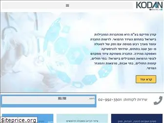 kodan-medicam.com
