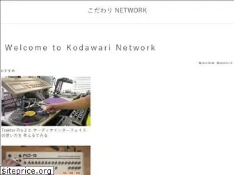 kodawari-network.com