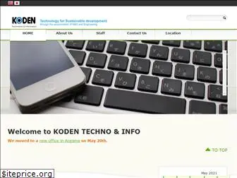 koden-ti.com