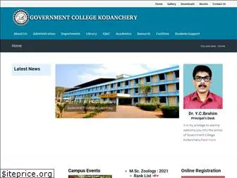 kodencherycollege.ac.in