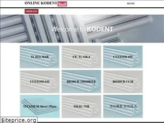 kodent.co.kr