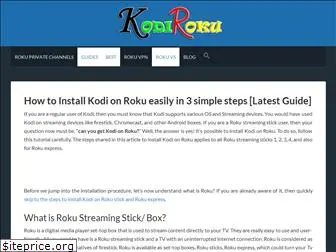 kodiroku.com