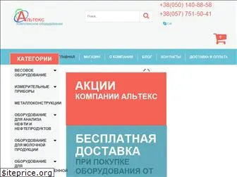 kodkh.com.ua
