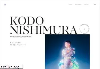 kodonishimura.com