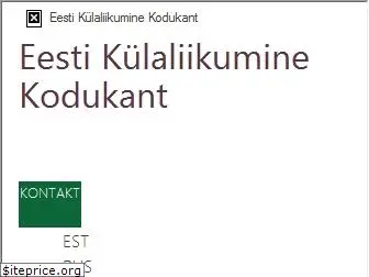 kodukant.ee