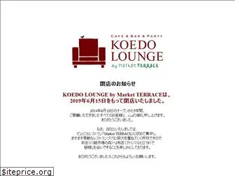 koedo-lounge.com