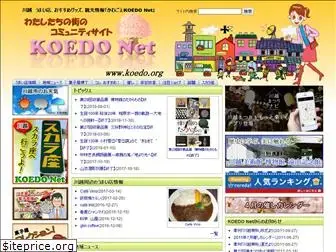 koedo.org