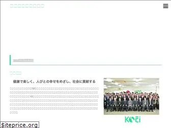 koei-con.co.jp