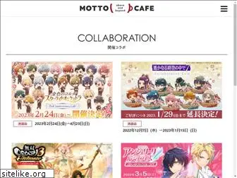 koei-tecmo-cafe.com