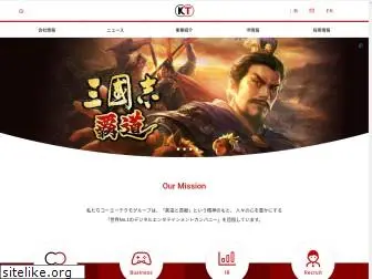 koeitecmo.co.jp