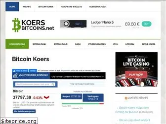 koersbitcoins.net