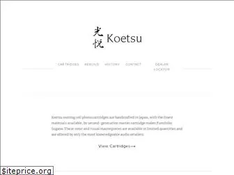 koetsuaudio.com