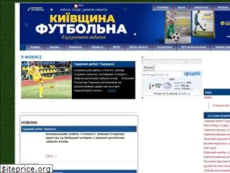 koff.org.ua