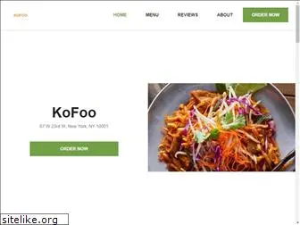 kofoony.com