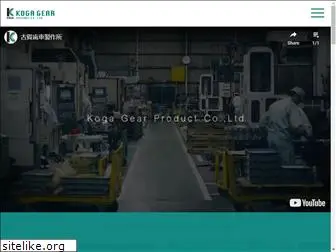 koga-gear.com