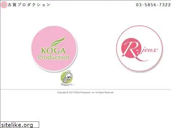 www.koga-pro.com