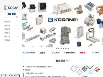 koga.com.tw