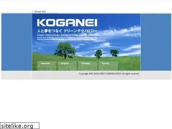 koganei.co.jp