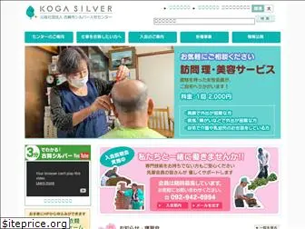 kogasc.com