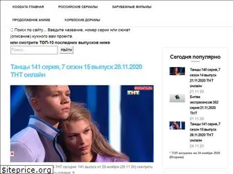 kogdata.ru