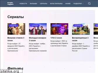 kogdavyydet.ru