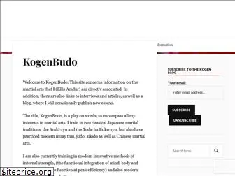 kogenbudo.org