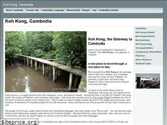 koh-kong-cambodia.com