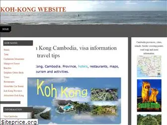 koh-kong.com