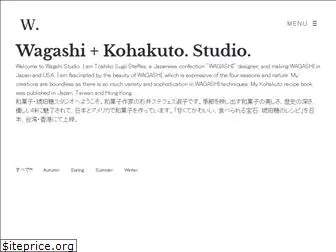 kohakuto.com