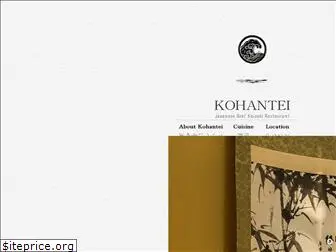 kohantei.ae