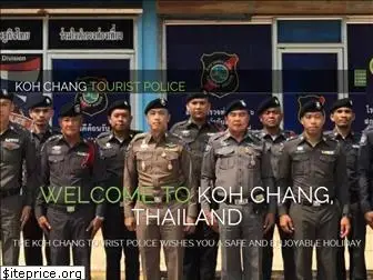 kohchangtouristpolice.com