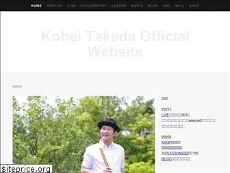 kohei-takeda.com