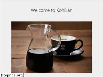 kohikan.com