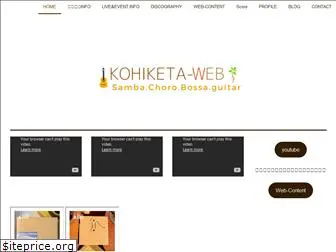 kohiketa.com