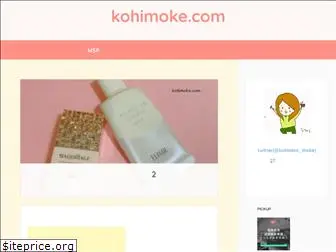 kohimoke.com