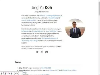 kohjingyu.com