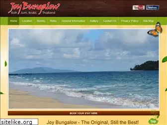 kohjum-joybungalow.com